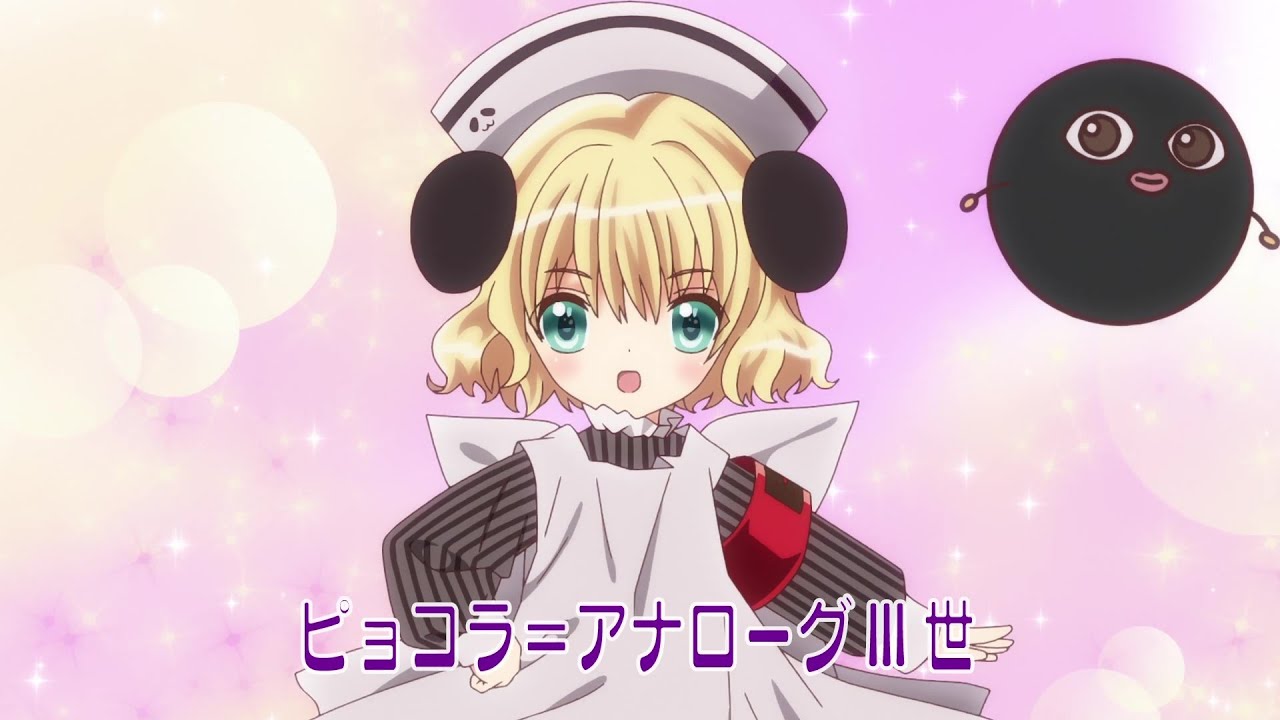 令和のデ・ジ・キャラット ぴよこ(ピョコラ)のかわいいシーン集 (3話・6話・14話)