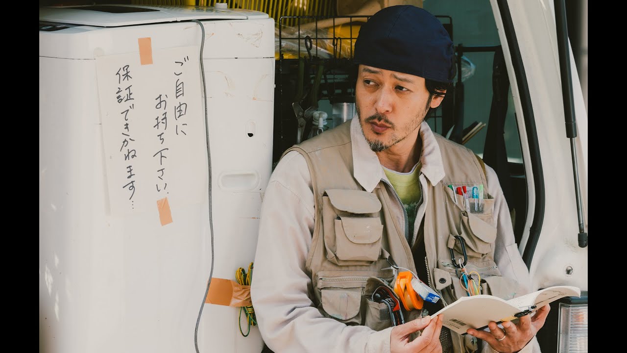 【公式】オダギリジョー主演ドラマ「僕の手を売ります」60秒PR<FOD>