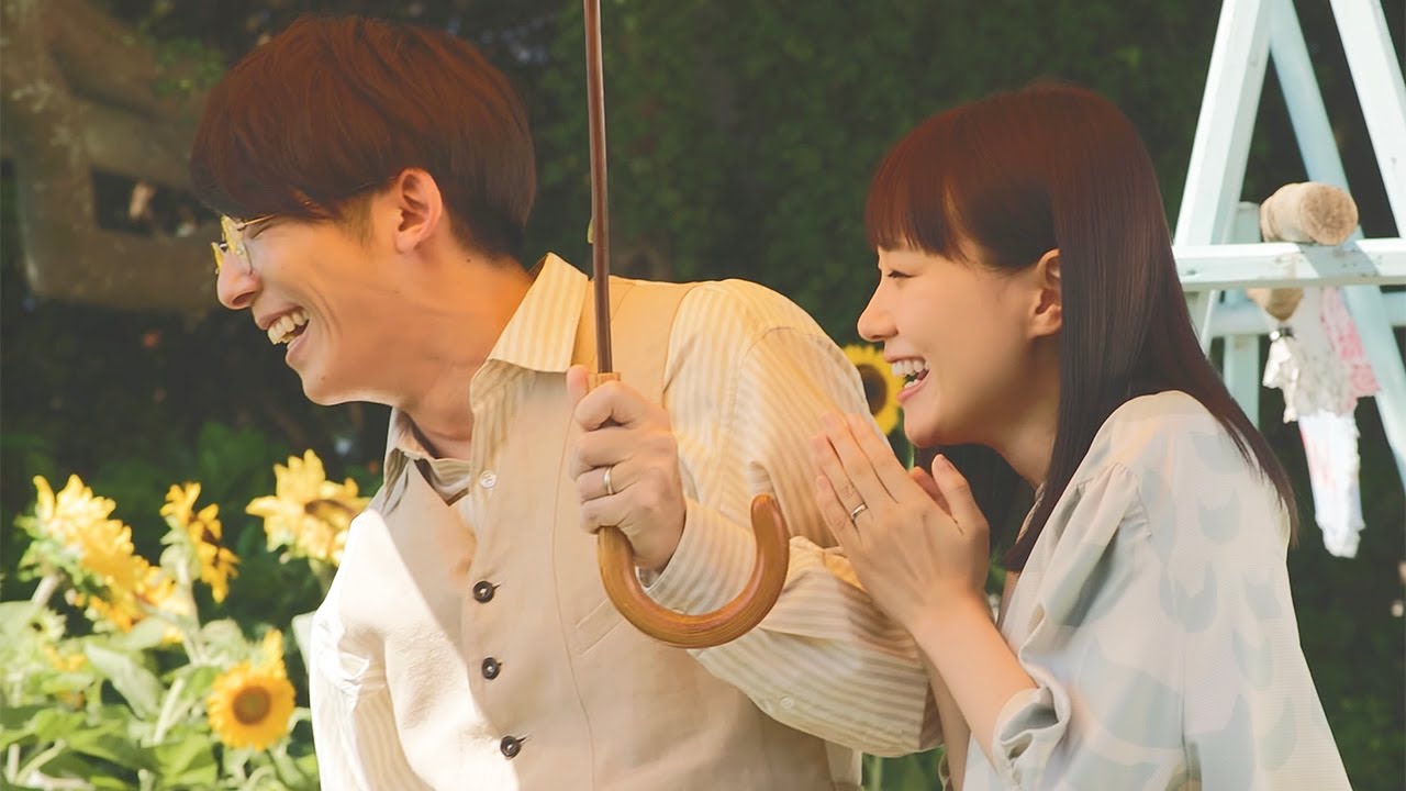 高橋一生&奈緒、2人の“結婚生活”描く 心温まるストーリー 「ディアボーテ HIMAWARI」新CM&メーキング