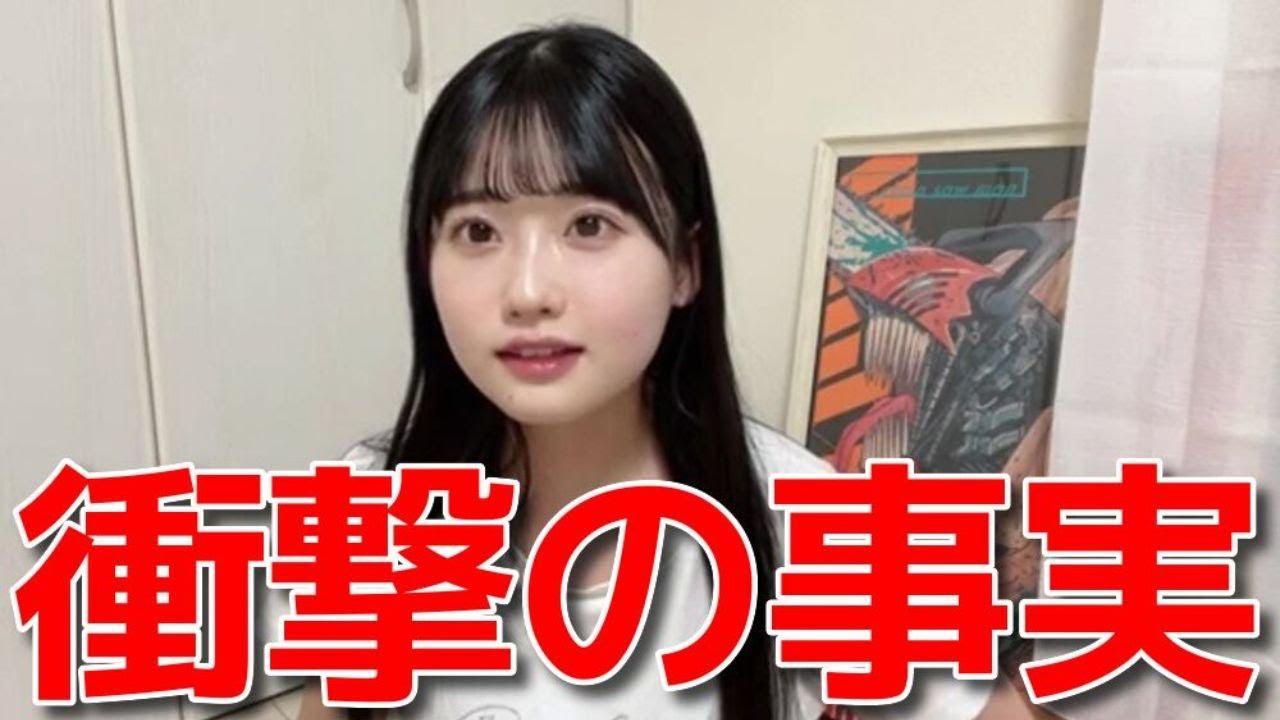 【布袋百椛】 橋本恵理子に続きシェハウスから引っ越した話と岡部麟に内緒で新居に・・・ 【AKB48】