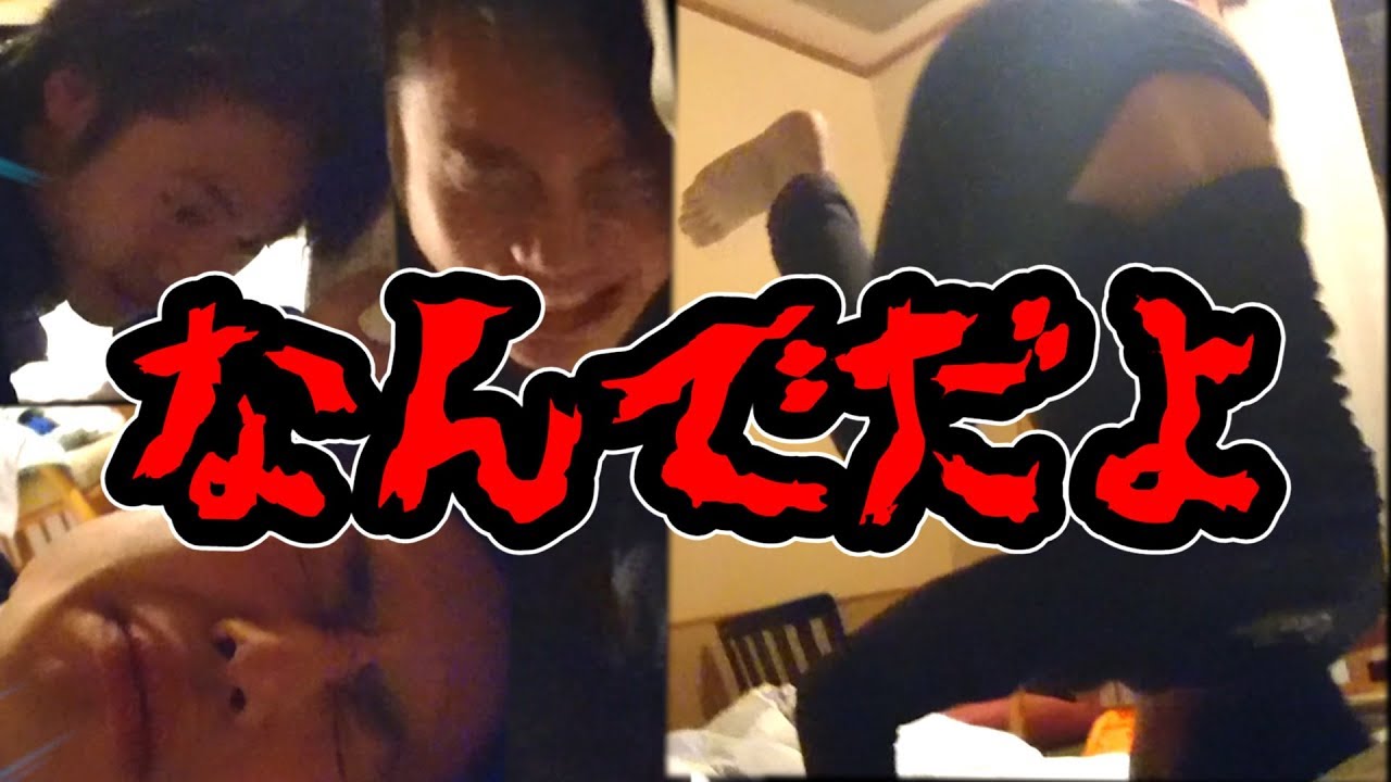 【カイジ】フィッシャーズの藤原竜也が突然大暴れして止めらんねぇwww