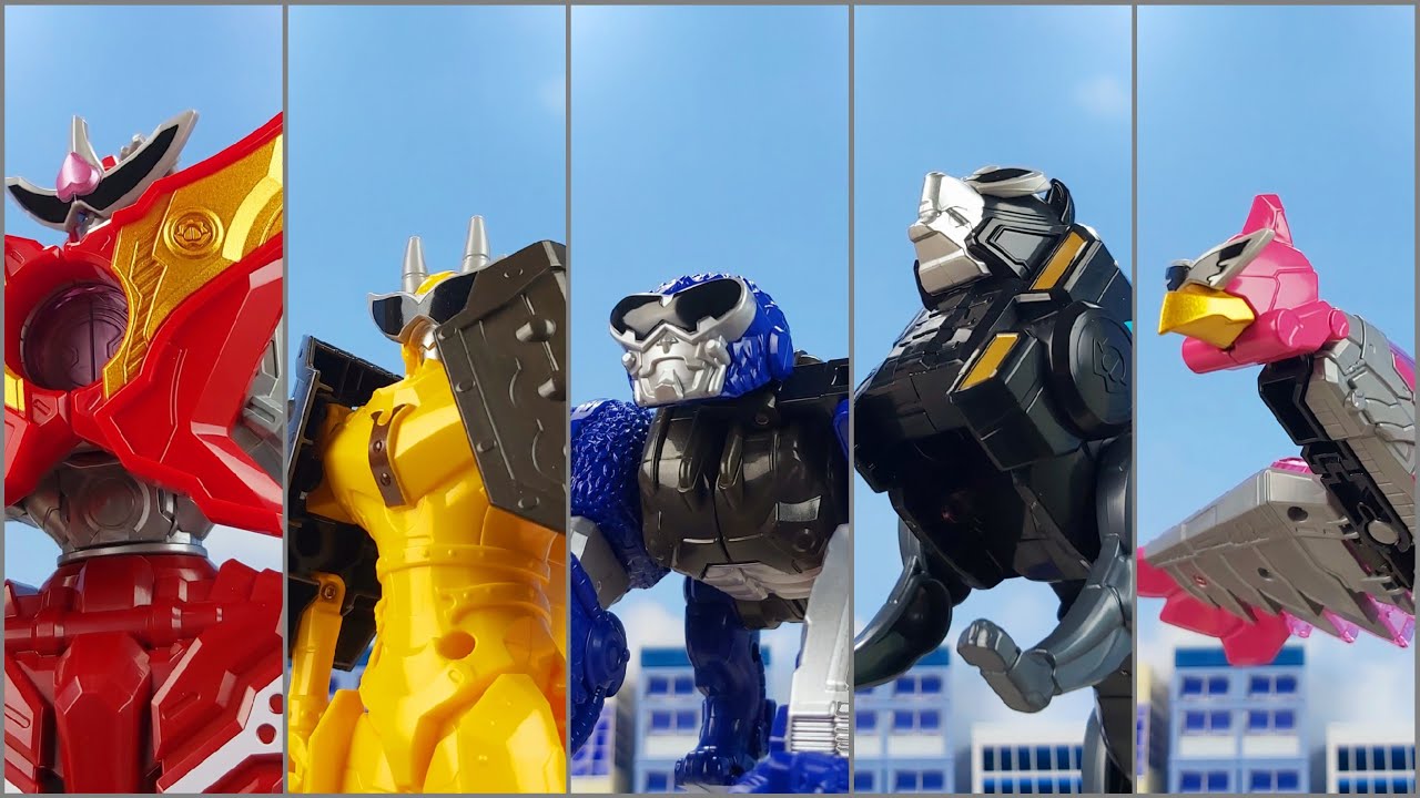 Dx Don Onitaijin Stop Motion Combine DXドンオニタイジン 暴太郎戦隊ドンブラザーズ