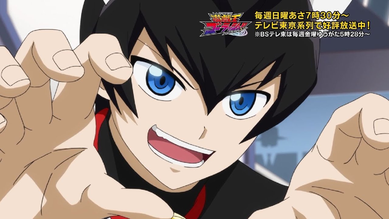 【公式】第79話「クァイドゥール時空」