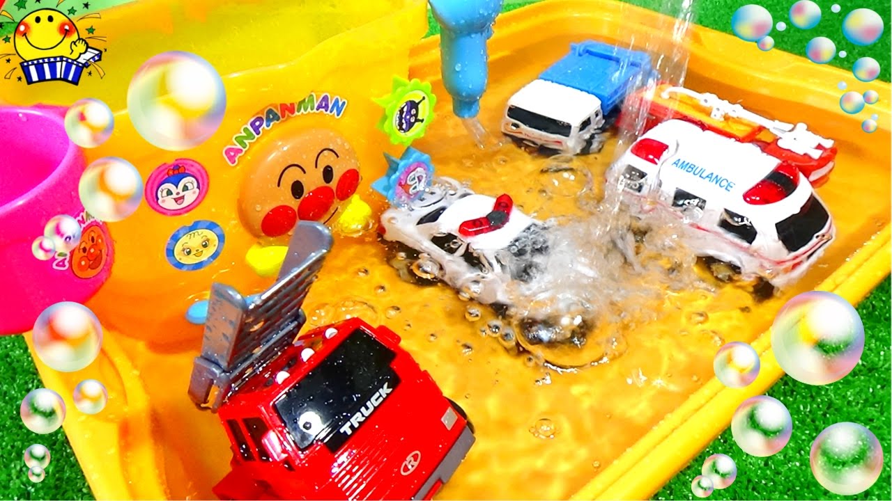 はたらくくるま みんなでお風呂気持ちいいなあ〜★ のりものをキレイに洗おう!