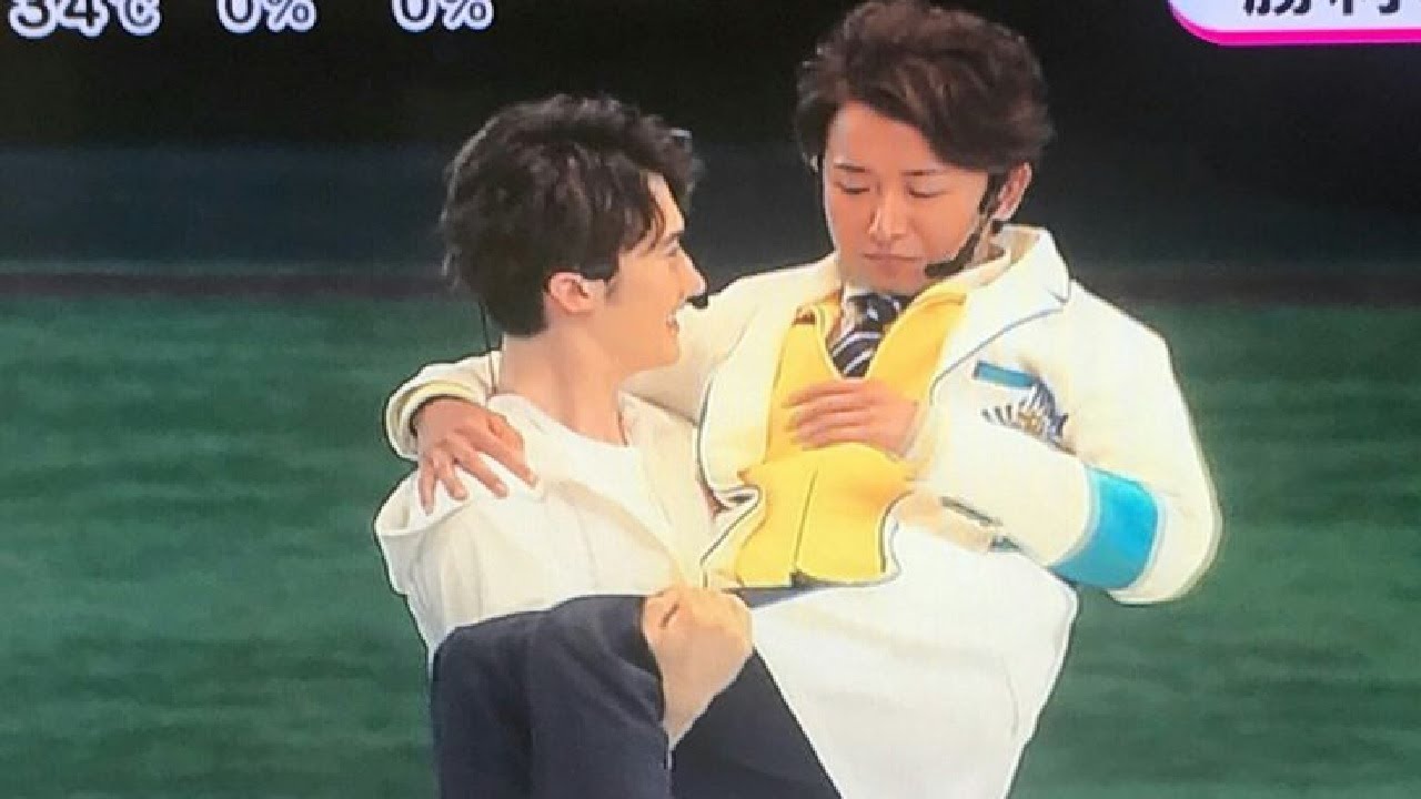 【大野智】お姫様に憧れられる、自由でおおらかなタイプ