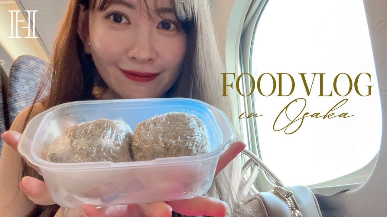 【FoodVlog】こじはるのリアルな食生活🍚🫶 in大阪
