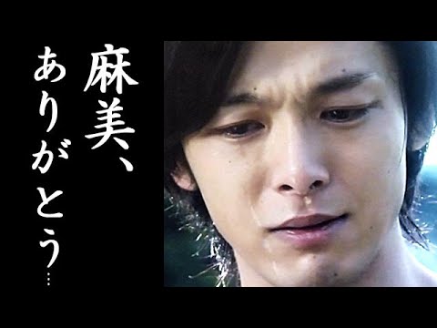 中村倫也が水卜麻美を献身的にサポートする姿に号泣…「ZIP!」を欠席した妻”妊娠の真相”