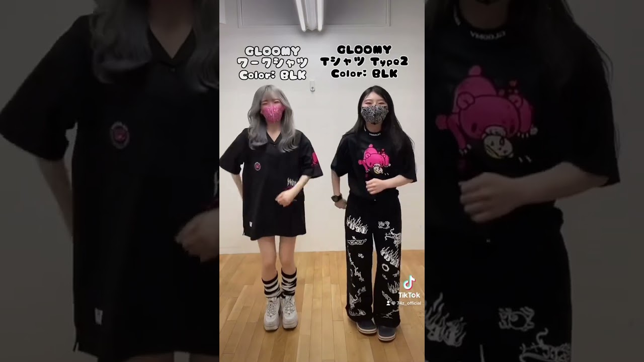 【いたずらぐまのグルーミー宣伝企画】GLOOMY×R4Gコラボアパレル第4弾!Vol.2 #shorts