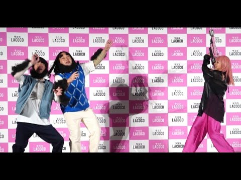 B1- 山之内すず、“もじゃもじゃ”かが屋を撃退 ピンクロングヘアなびかせ「楽しかった」