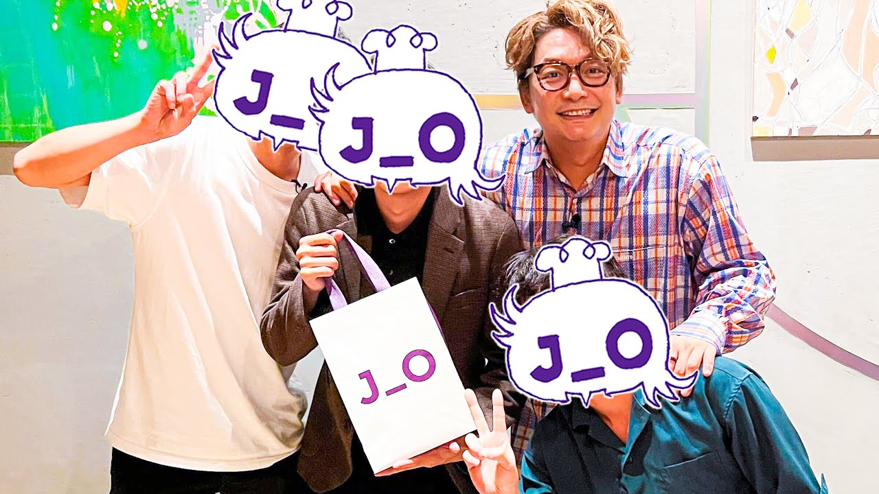 3年半ありがとう。バイバイ【送別会SNG】