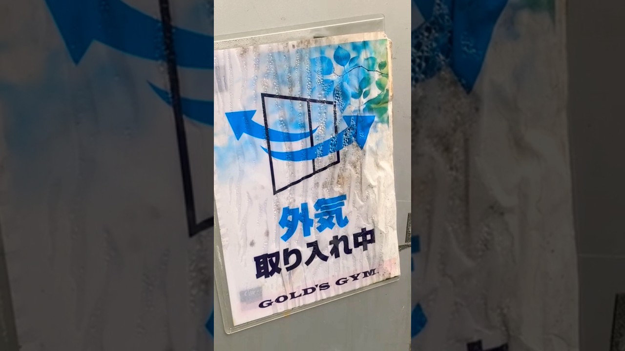 【2年前】東京のコロナ感染者、連続5000人超え4日目の八王子駅周辺②(東京都 八王子市) #shorts