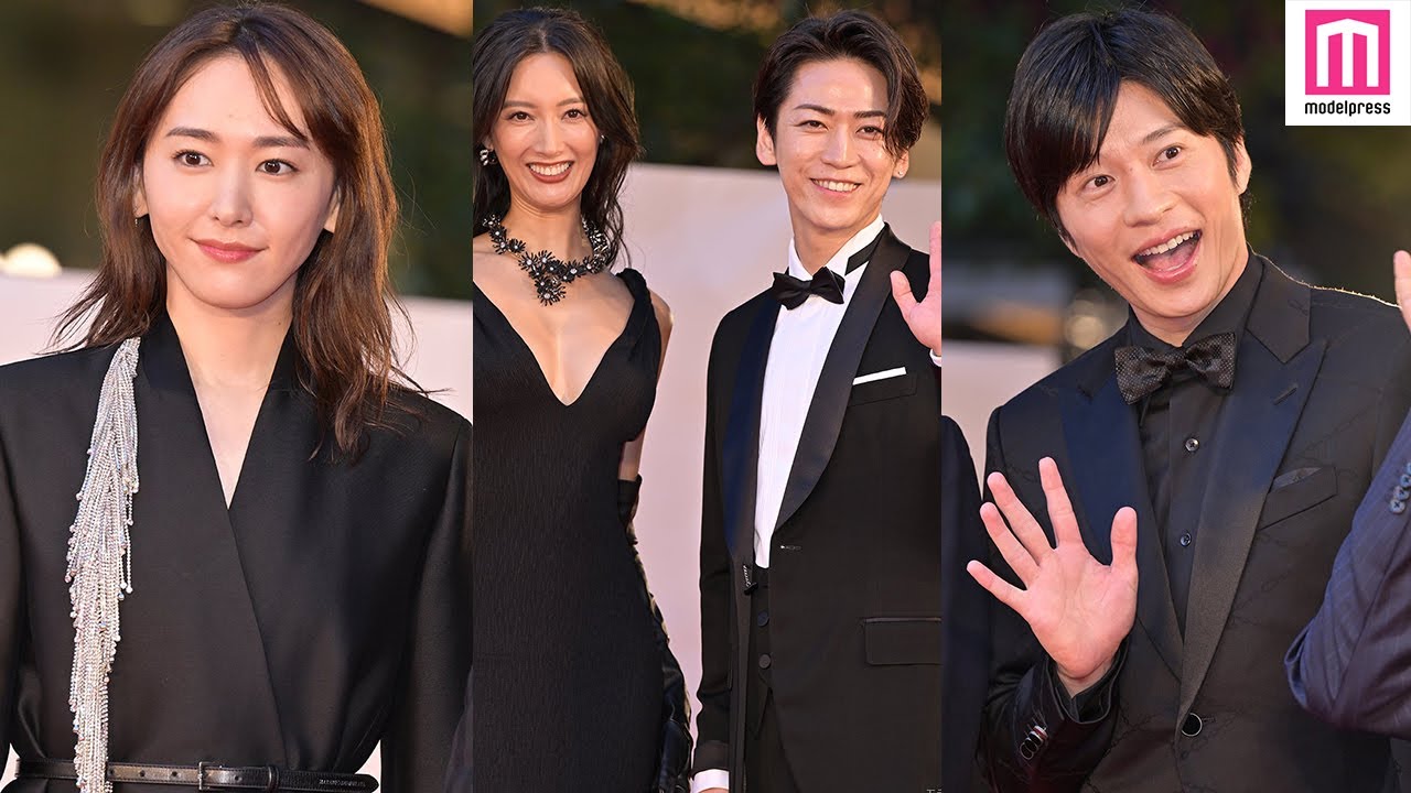 【ダイジェスト】第36回東京国際映画祭に亀梨和也・新垣結衣・吉沢亮・THE RAMPAGEら豪華集結🎬レッドカーペット