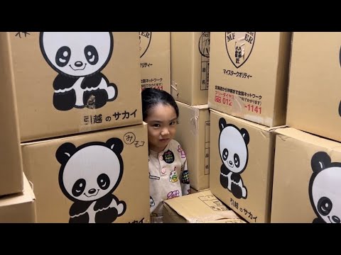 【ご報告】お引っ越します‼︎