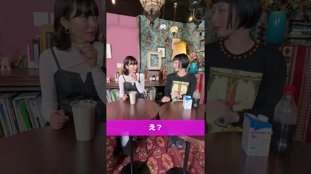 鳥居みゆきさんとコラボ!ミルクパワーチャレンジ! #ミルクパワー #さとう珠緒 #鳥居みゆき