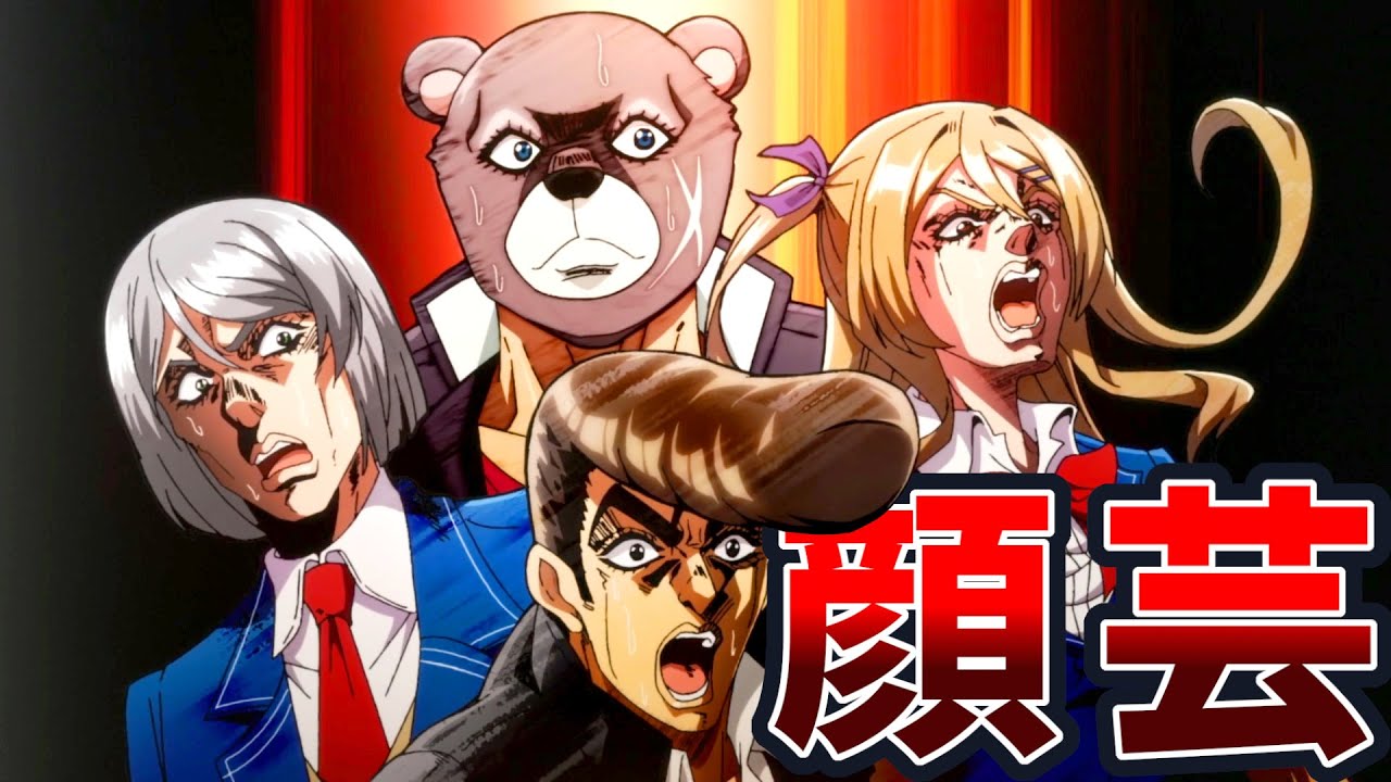 【ほぼ自己紹介のなろう系アニメ】真・進化の実~知らないうちに勝ち組人生~ 2話【「気合」で乗り越えろ!!!】