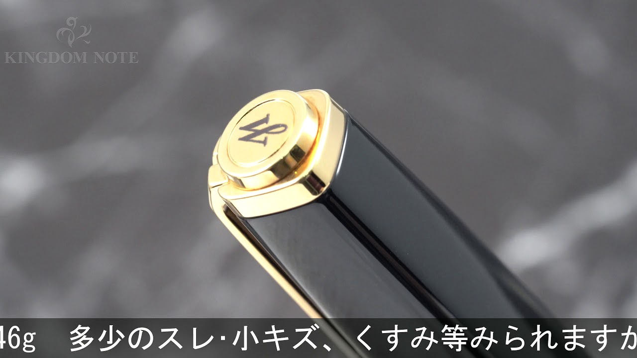 WATERMAN ウォーターマン ボールペン エクセプション・スリム ブラックGT