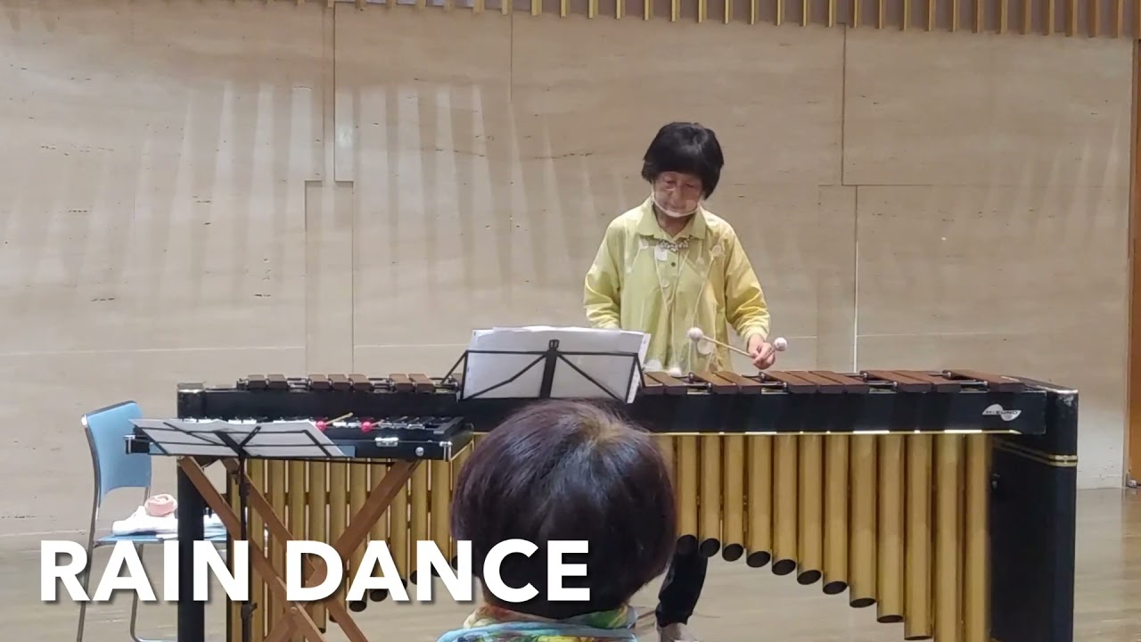RAIN DANCE(マリンバ独奏) 音聴話(おとぎばなし)No3より 【富士見、ふじみ野市たえピアノ教室スタジオ奏】