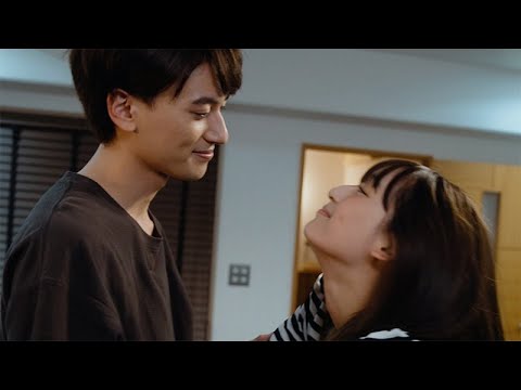 【小島健×浅川梨奈】ドラマDiVE「帰ってきたらいっぱいして。」#7PR