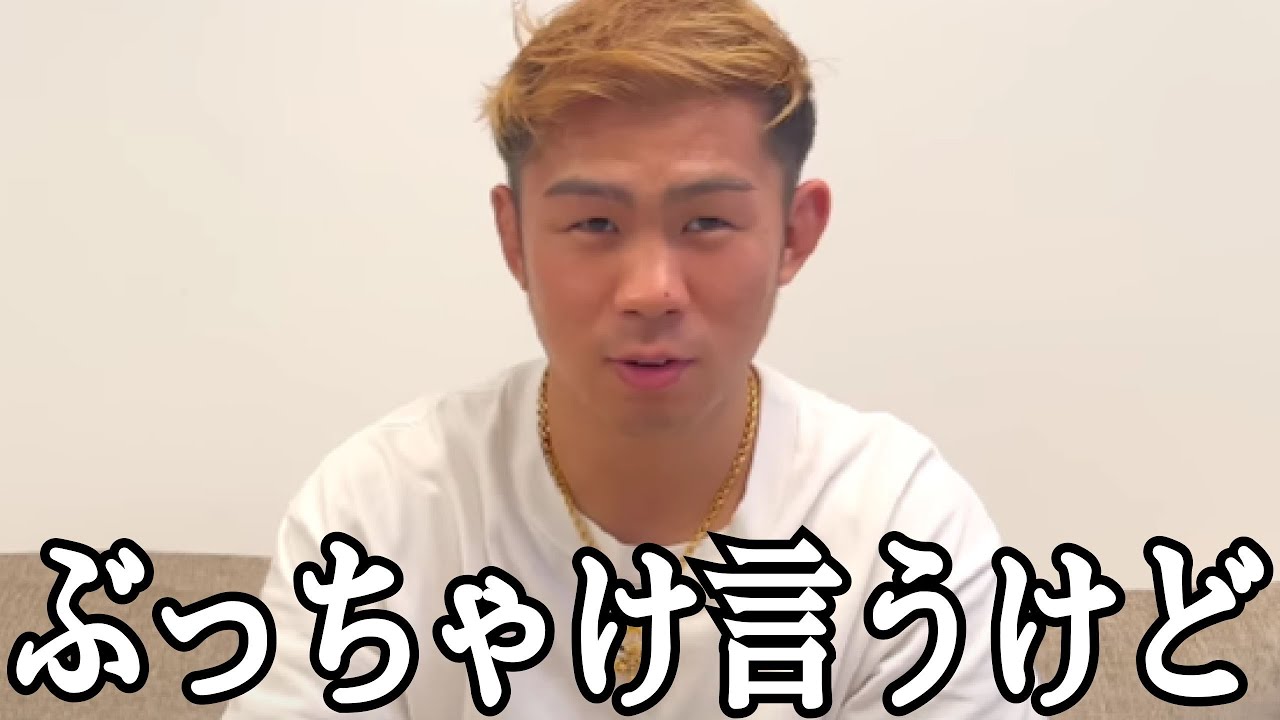 「未来さんはあんなことにはなってなかった。」朝倉未来を倒したYA-MANに安保瑠輝也が噛みつく / 平本蓮がRIZIN出場を目論むブレイキングダウンファイターに暴言連発