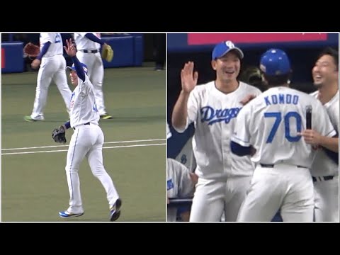 軽快な守備でファンを沸かせるセンター大野雄大!笑顔で登板を終える近藤廉! (2023/11/25)