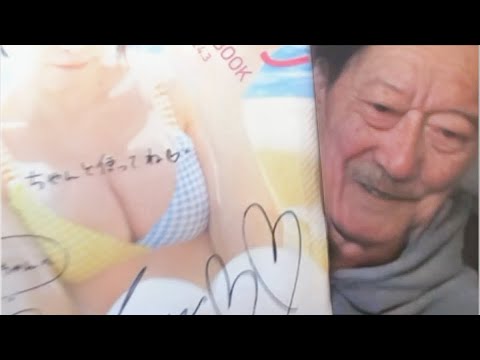 【老害松】グラビア愛好家 (65) えなこカレンダーを嗜む【布団ちゃんMAD】