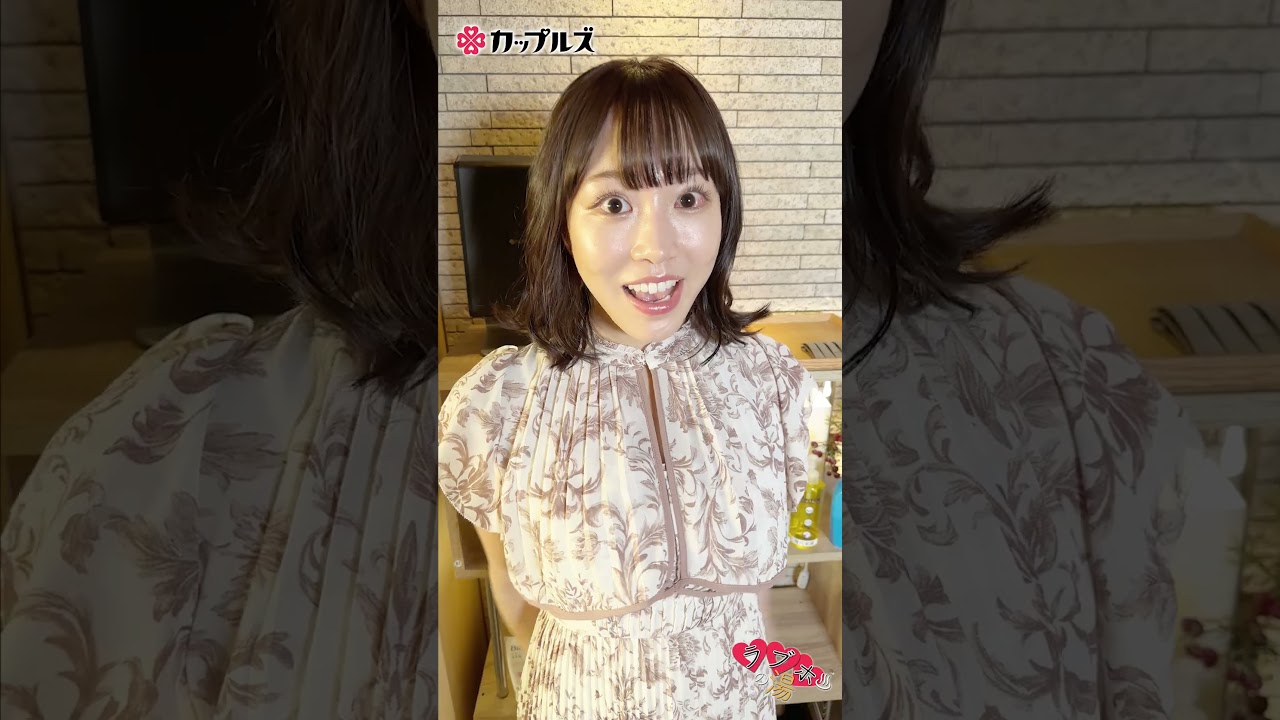 グラビアアイドルとラブホに行ってみた:後編【早く部屋に入りたいのに…】 #仲根なのか #Shorts