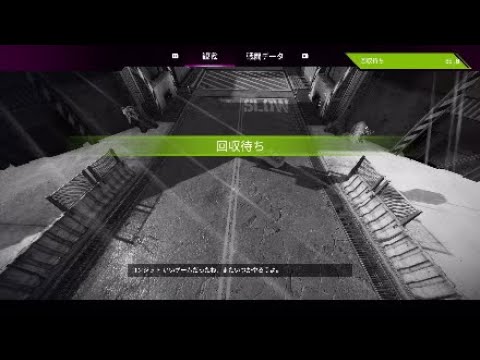 派手に死のうぜ!爆散!!