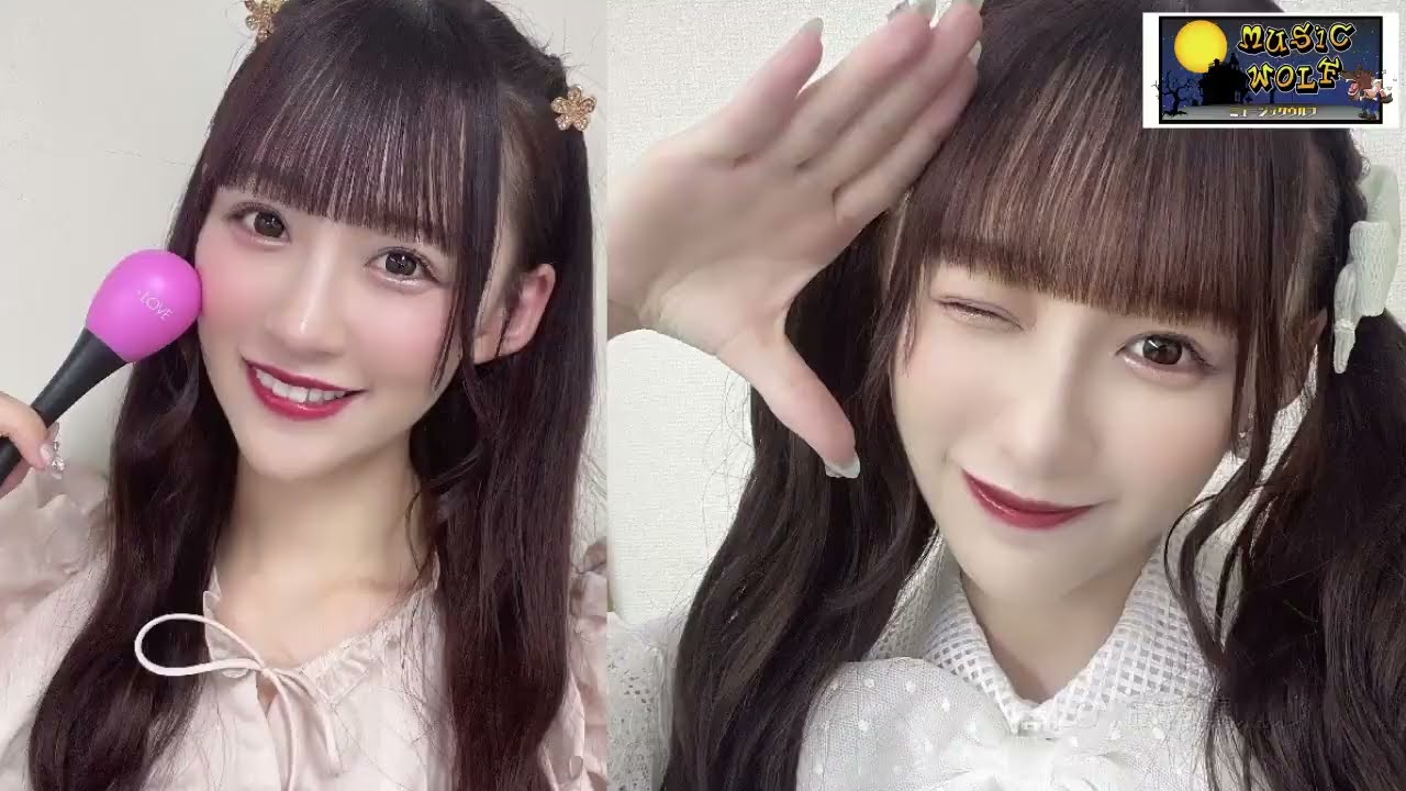 【 Tell me what’s more than “LOVE”アリーナツアー】MUSIC WOLF #音嶋莉沙 イコラブカット 231212【字幕】