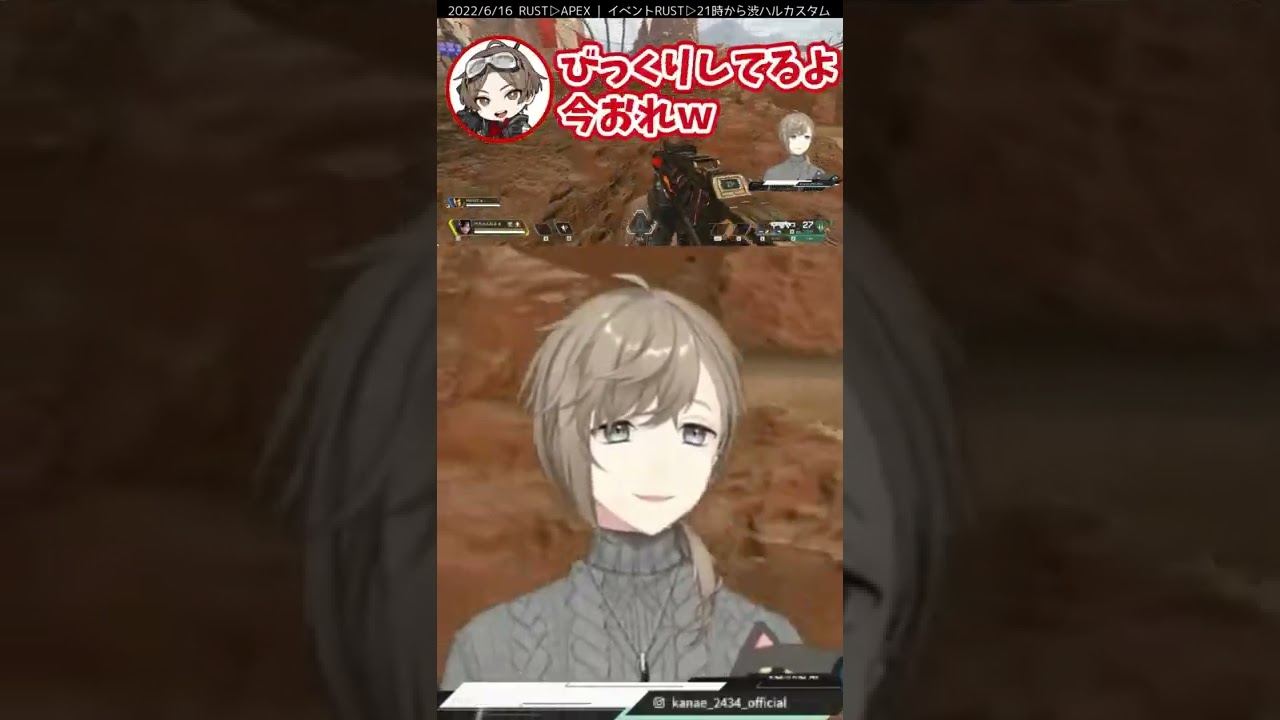 【叶】どうしても叶に敬語を使われたくない山田涼介【にじさんじ】#shorts