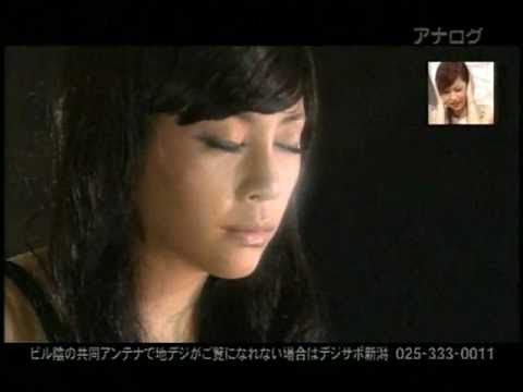 ミラクルひかる – 中島美嘉