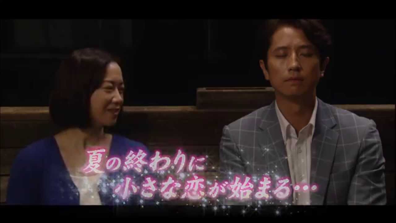 【CBC】スペシャルドラマ「月に行く舟」告知 「ストーリー編」