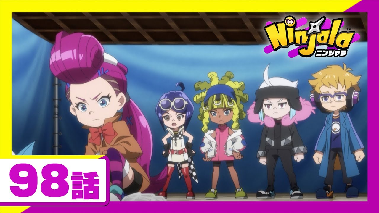 【アニメ ニンジャラ】「名探偵ベレッカの事件簿」98話