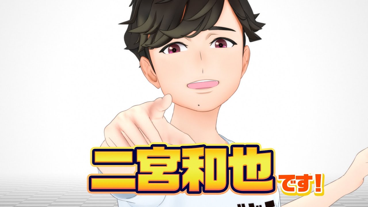 【パズドラTVCM】「VTuber二宮和也」篇 30秒