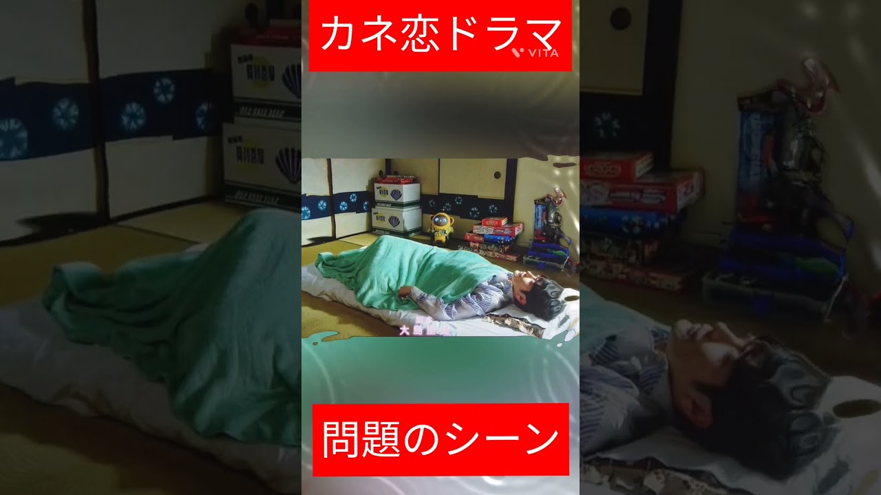 🐎🌸福岡6月チラシ配り会🐎🌸三浦春馬さん不審死事件🌸曲煉獄杏寿郎のテーマ