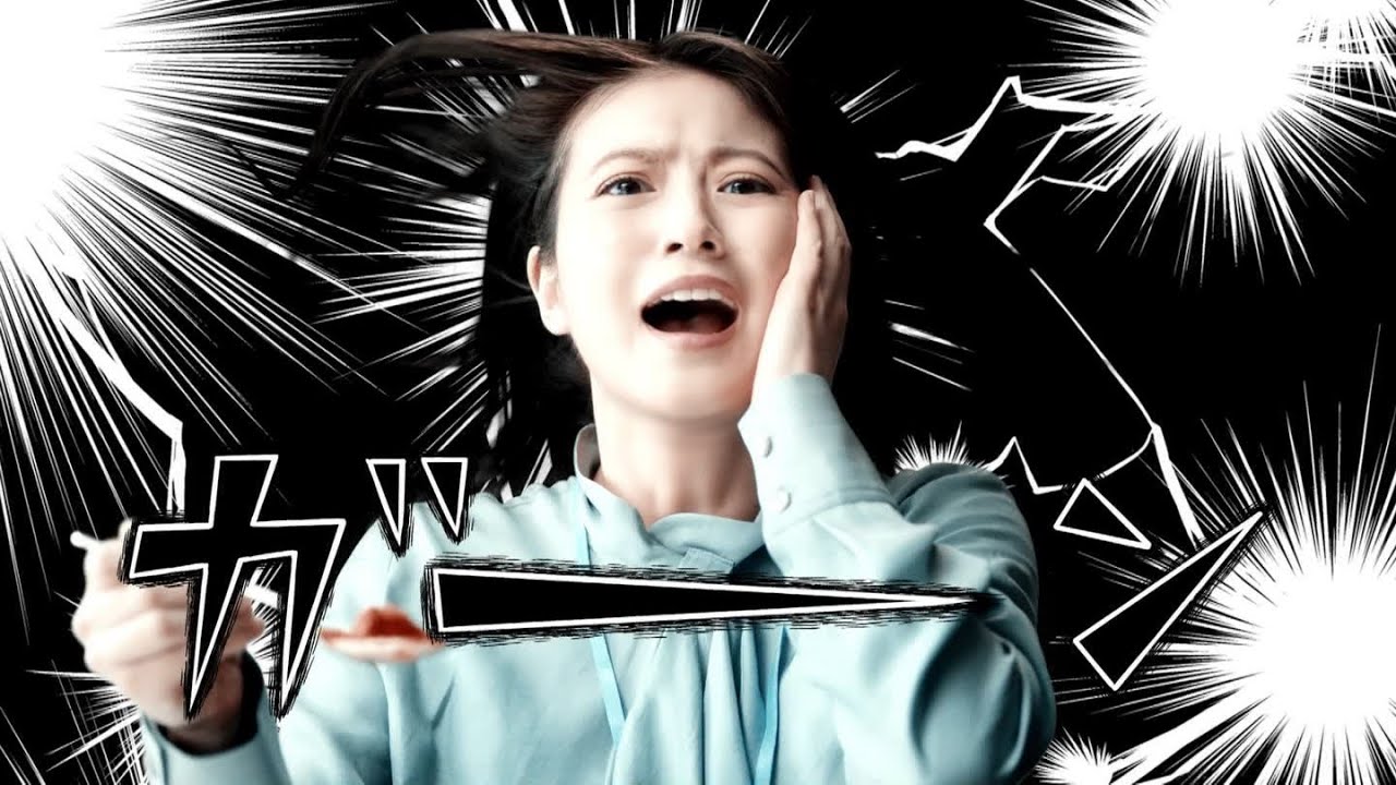 今田美桜 第一三共ヘルスケア トラフルダイレクトa 「漫画」篇 TVCM