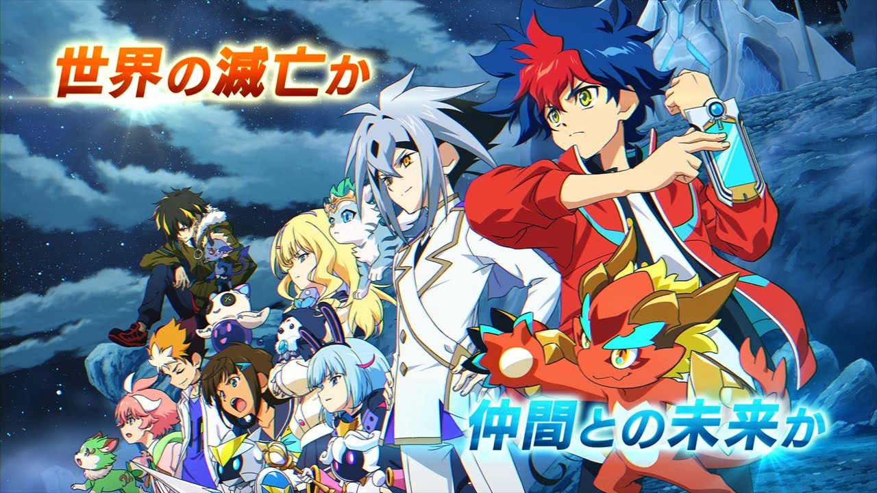 TVアニメ「シャドウバースF」アーク編告知PV