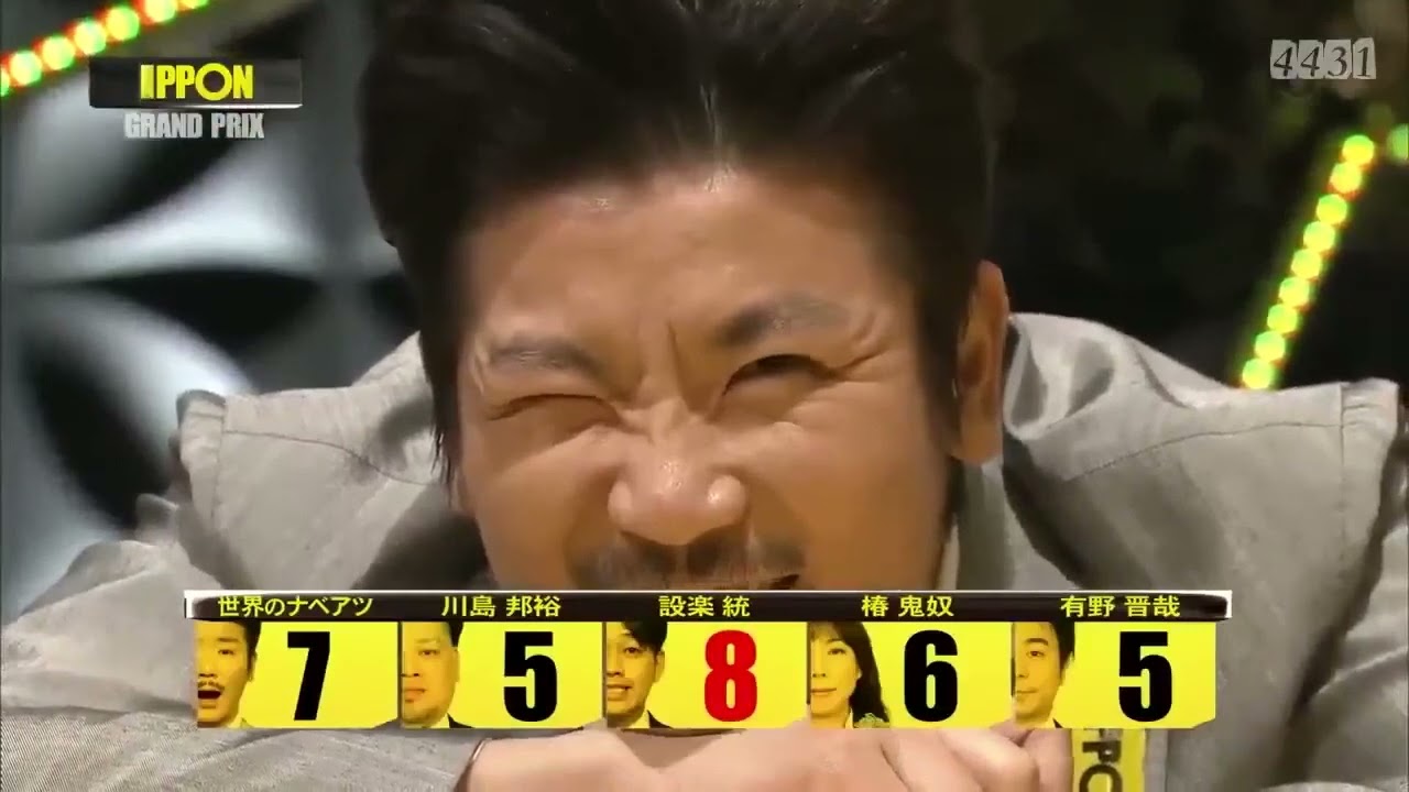 IPPON女子グランプリxまっちゃんねる2023 FULLSHOW「女 芸人編」箕輪はるか、加納、蛙亭イワクラ、3時のヒロイン福田麻貴「タレント編」王林、渋谷凪咲(NMB48)神田愛花、滝沢カレン