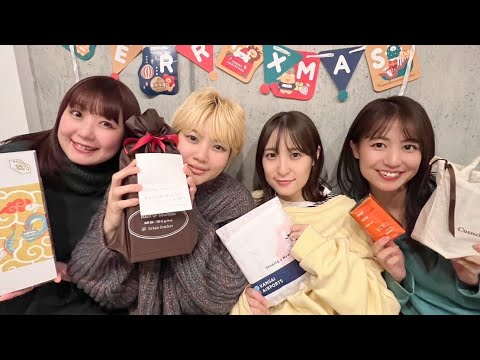 アラサーたちがクリスマスパーティーを配信する。