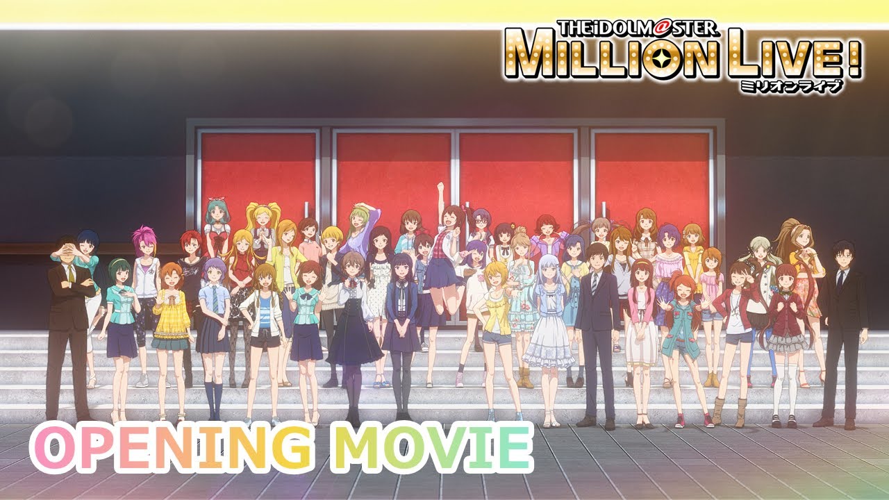 【アニメ】【ミリオンライブ!】ノンクレジットオープニング「Rat A Tat!!!」【アイドルマスター】#ミリアニ