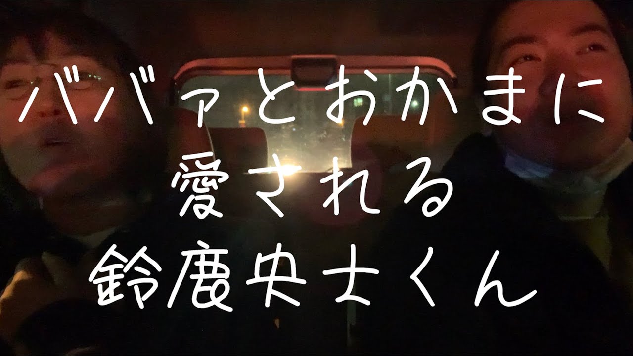 佐藤健にはじまる!2023年イケメン俳優を勝手に決める!鈴鹿央士、高橋文也がツートップ。フェルマーの料理志尊淳、板垣李光人、トリリオンゲーム目黒蓮、ゆりあ先生の赤い糸木戸大聖。イケおじ枠に安藤政信。