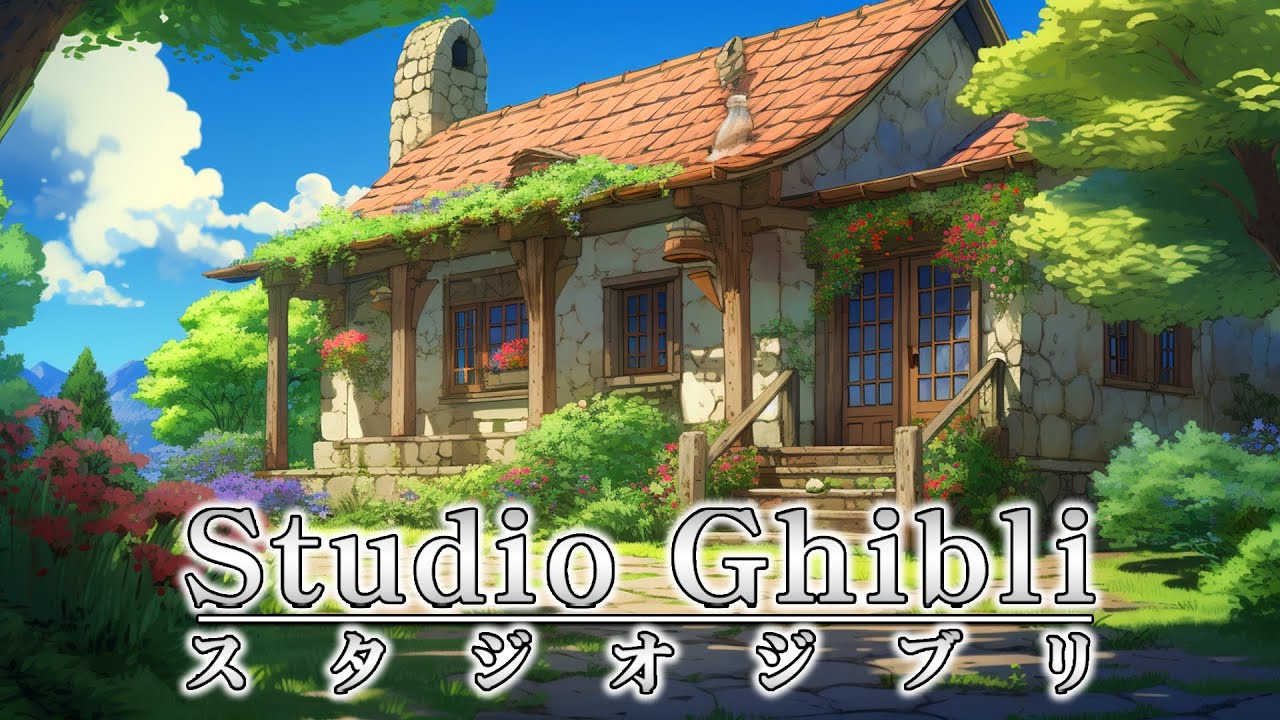 ジブリ音楽コレクション – スタジオジブリ音楽メドレー 🎵 千と千尋の神隠し 、魔女の宅急便 、風の谷のナウシカ 、コクリコ坂から 、ハウルの動く城