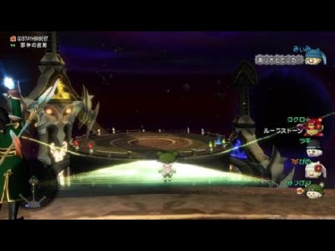 殺し愛2023冬!ファイナル