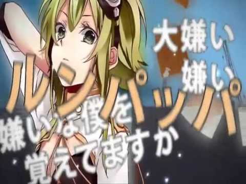 【鋼兵】インビジブルを激熱で歌ってみた