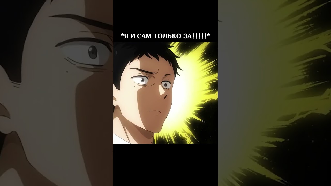 МОЖЕШЬ…НЕ СМОТРЕТЬ?😌 / Эта фарфоровая кукла влюбилась #аниме #шортс #anime