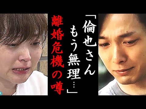 水卜麻美が離婚間近と噂される理由に驚愕…中村倫也と結婚し「ZIP!」活躍アナウンサーの現在