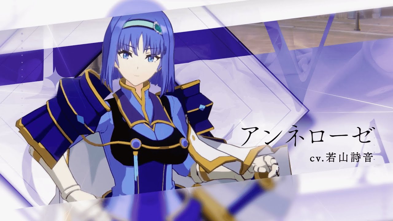 【カゲマス】キャラクター紹介PV 「アンネローゼ」