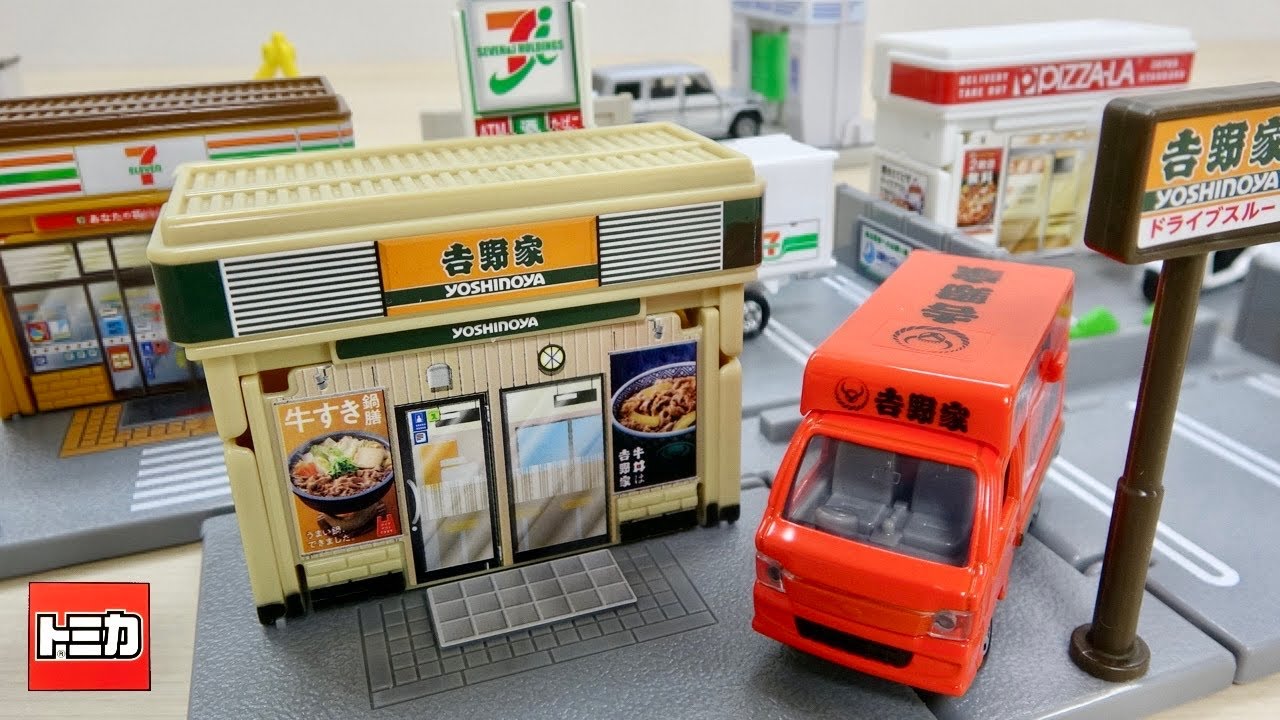 トミカ 開けてすぐに吉野家が完成! 吉野家オレンジドリーム号に 吉野家プリカが付いたセット