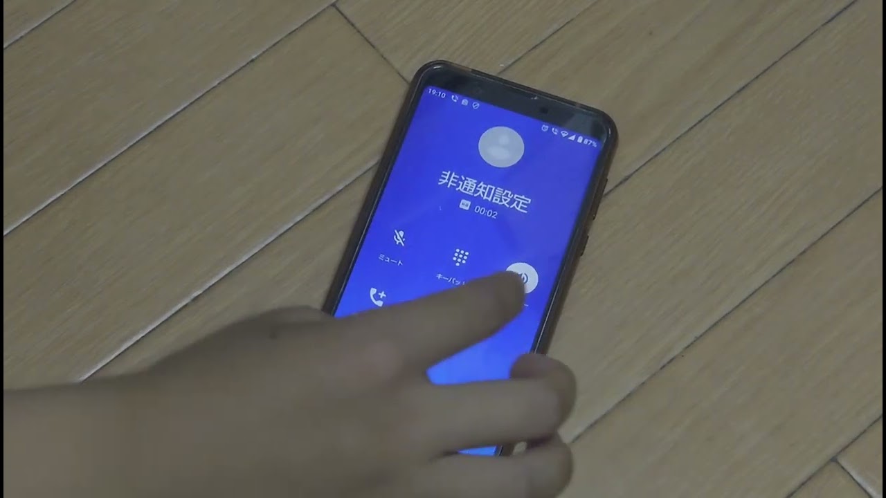 日曜劇場マイファミリー、犯人から電話きました(๑╹◡╹๑)ノ♬