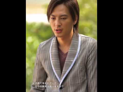 SEVENDAYS=SUNDAY 塚本高史 セブンデイズ サンデイ クロスカンパニー