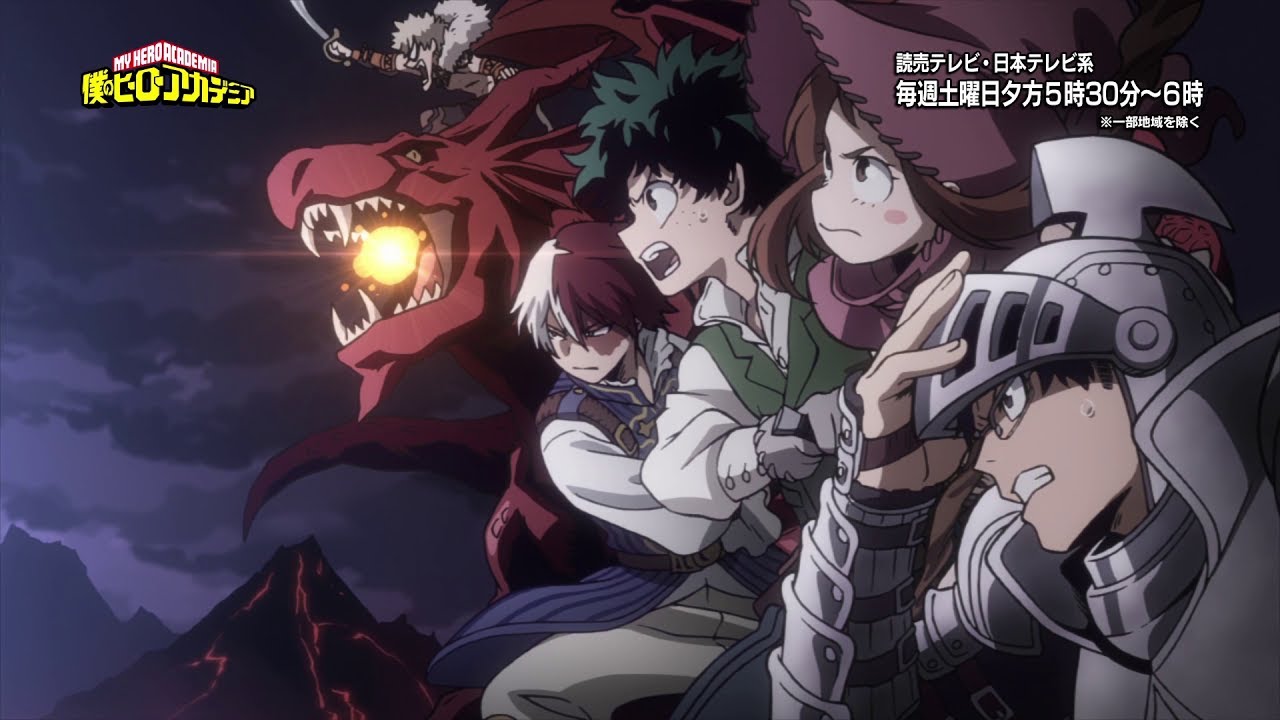 『僕のヒーローアカデミア』ヒロアカ2期第2クールエンディングムービー/「だってアタシのヒーロー。」LiSA/ヒロアカED